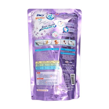 รีฟิลน้ำยาซักผ้า PAO WIN WASH LIQUID 700 มล. SENSUAL VIOLET_1