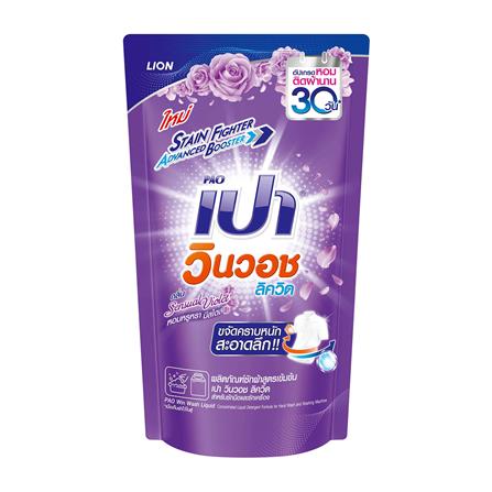 รีฟิลน้ำยาซักผ้า PAO WIN WASH LIQUID 620 มล. SENSUAL VIOLET