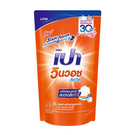 รีฟิลน้ำยาซักผ้า PAO WIN WASH LIQUID 700 มล.