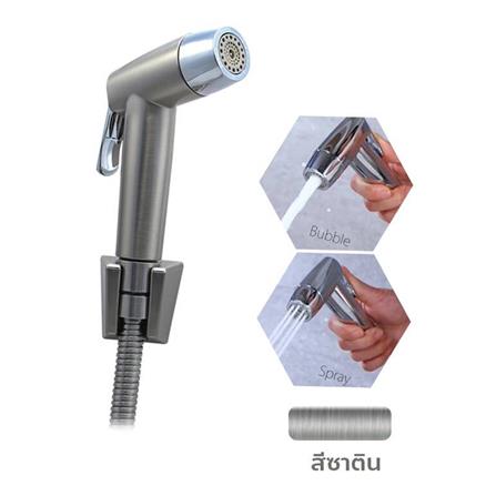 สายฉีดชำระครบชุด DMG GL-4221 สีโครม_1