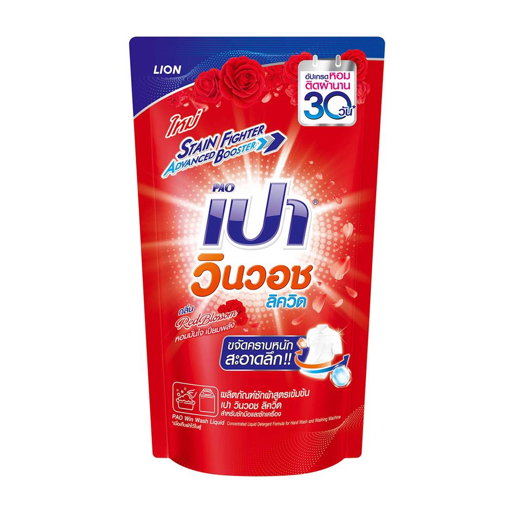 รีฟิลน้ำยาซักผ้า PAO WIN WASH LIQUID 700 มล. RED BLOSSOM
