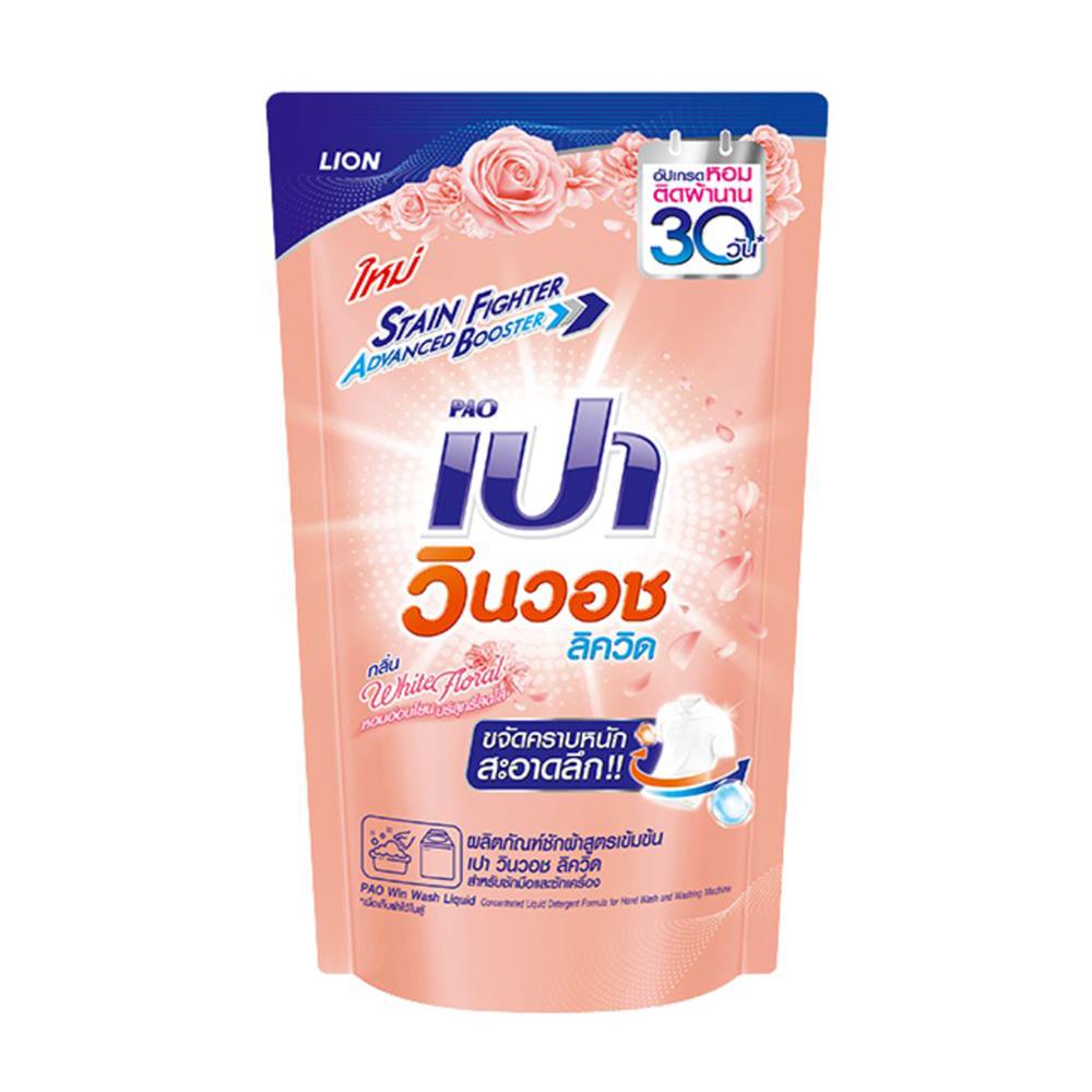 รีฟิลน้ำยาซักผ้า PAO WIN WASH LIQUID 620 มล. WHITE FLORAL