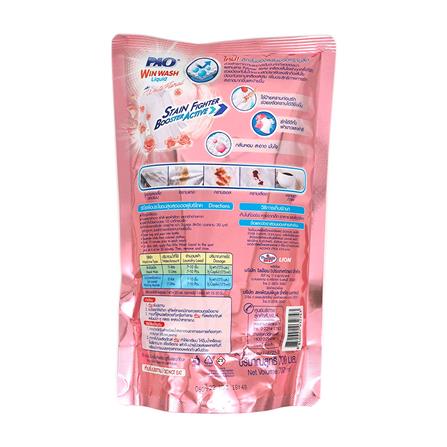 รีฟิลน้ำยาซักผ้า PAO WIN WASH LIQUID 700 มล. WHITE FLORAL_1
