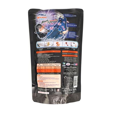 รีฟิลน้ำยาซักผ้า PAO WIN WASH LIQUID 700 มล. BLACK & DARK_1
