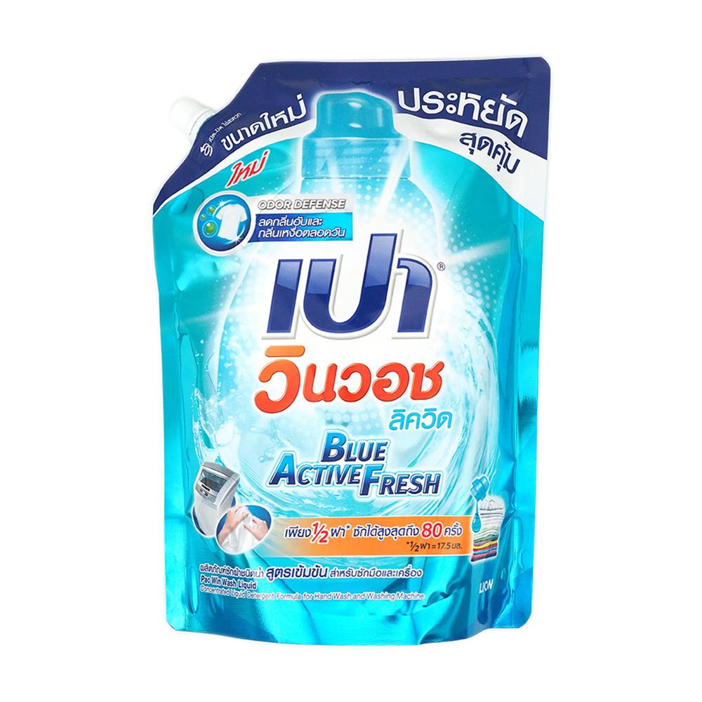 รีฟิลน้ำยาซักผ้า PAO WIN WASH LIQUID 1400 มล. BLUE ACTIVE FRESH