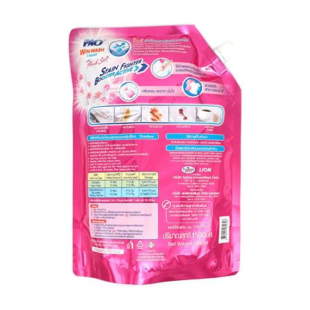 รีฟิลน้ำยาซักผ้า PAO WIN WASH LIQUID 1500 มล. PINK SOFT_1