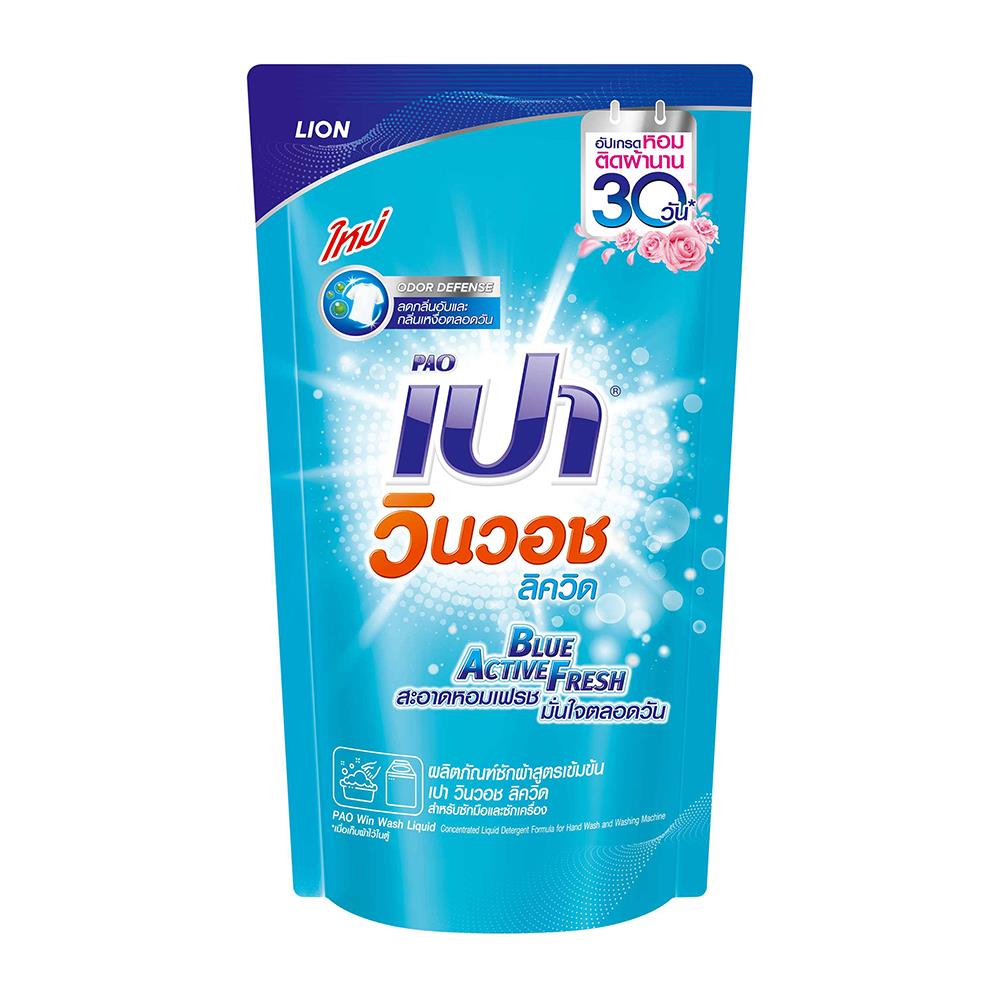 รีฟิลน้ำยาซักผ้า PAO WIN WASH LIQUID 700 มล. BLUE ACTIVE FRESH