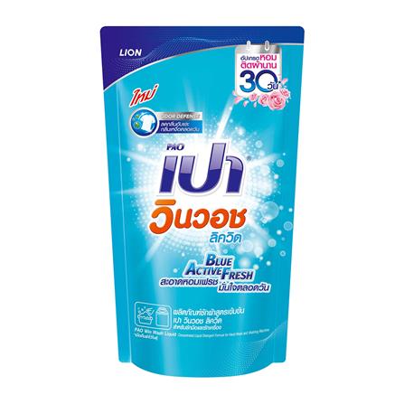 รีฟิลน้ำยาซักผ้า PAO WIN WASH LIQUID 700 มล. BLUE ACTIVE FRESH