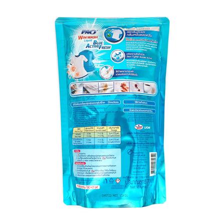 รีฟิลน้ำยาซักผ้า PAO WIN WASH LIQUID 700 มล. BLUE ACTIVE FRESH_1