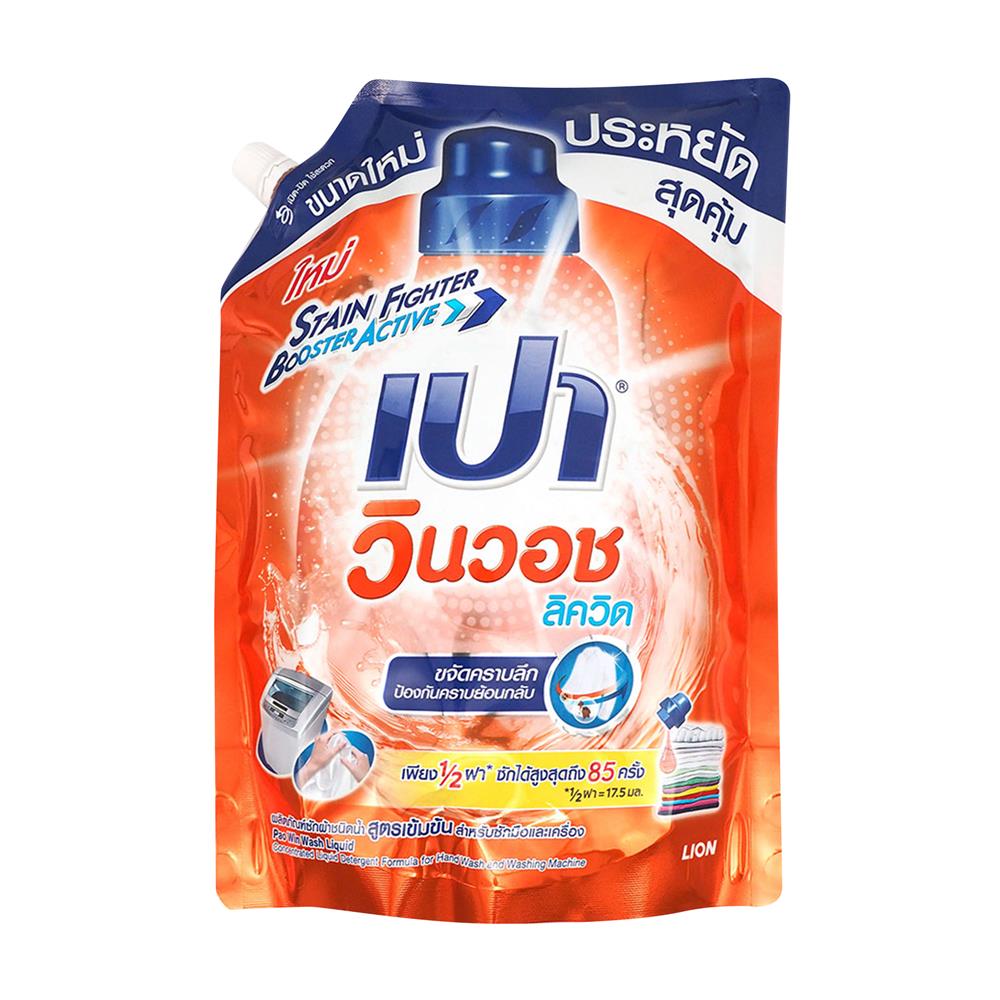 รีฟิลน้ำยาซักผ้า PAO WIN WASH LIQUID 1500 มล. สีส้ม