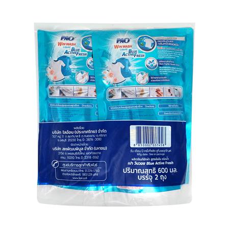 รีฟิลน้ำยาซักผ้า PAO WIN WASH LIQUID 600 มล. BLUE ACTIVE FRESH 1 แถม 1_1