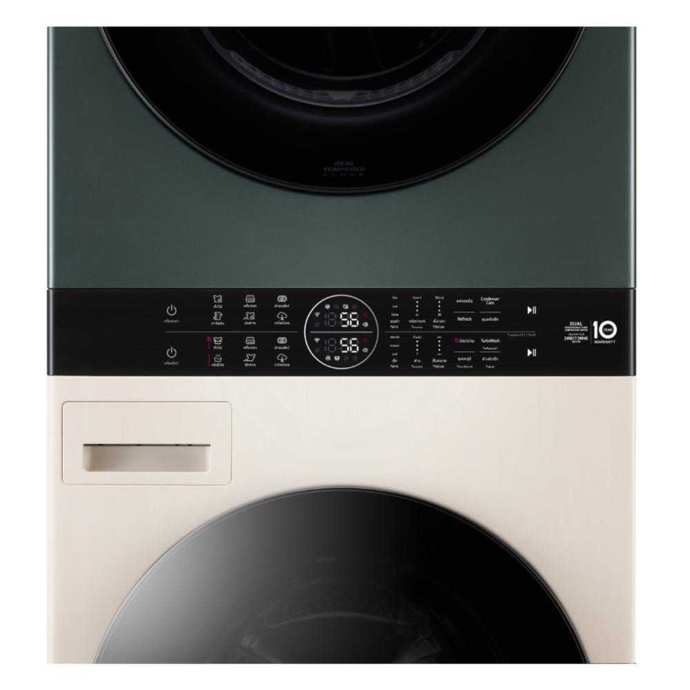 ตู้ซักผ้าและอบผ้า LG WT2116SHEG 21/16 กก. 1000RPM HEAT PUMP อินเวอร์เตอร์ สีเขียวเบจ