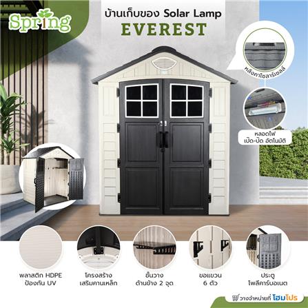 บ้านเก็บของประตูทึบ SPRING EVEREST SOLAR LAMP 197x129 ซม._15