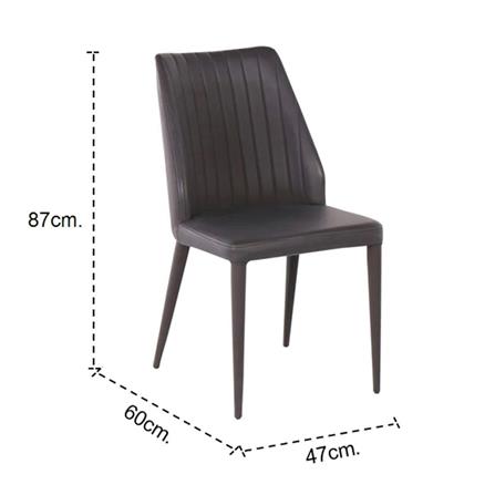 เก้าอี้ทานข้าว SB FURNITURE YIPTA สีน้ำตาล_4