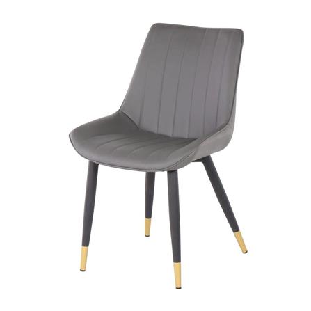 เก้าอี้ทานข้าว SB FURNITURE LADELA สีเทา_0