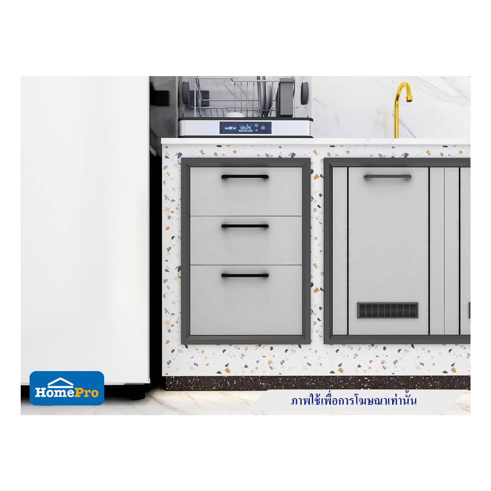 ตู้ลิ้นชัก 3 ชั้น CABIN HARVIN 45.5x65.5 ซม. สีเทา