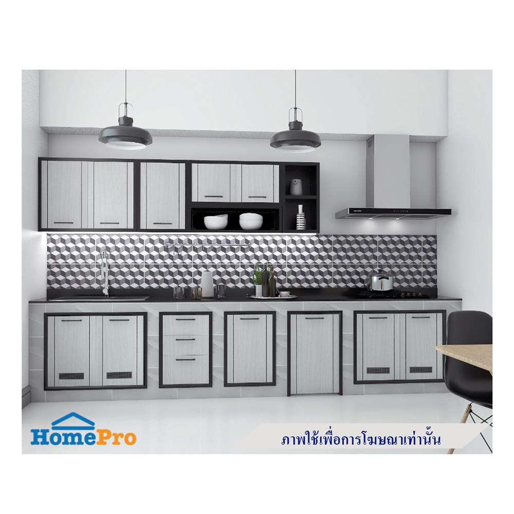 ตู้ลิ้นชัก 3 ชั้น CABIN HARVIN 45.5x65.5 ซม. สีเทา