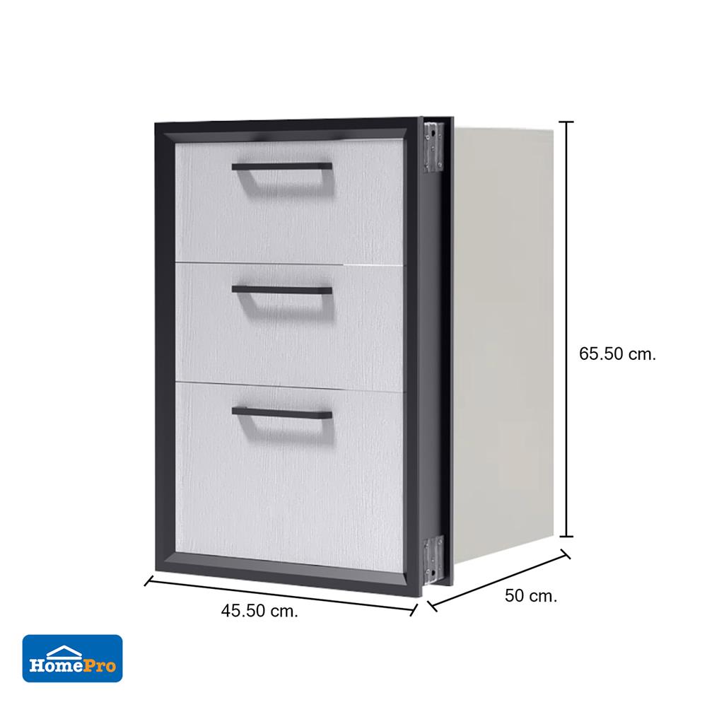 ตู้ลิ้นชัก 3 ชั้น CABIN HARVIN 45.5x65.5 ซม. สีเทา
