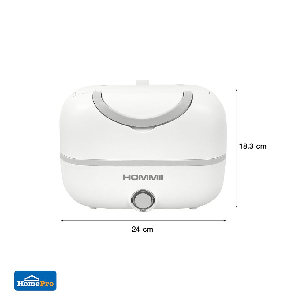 ปิ่นโตไฟฟ้า HOMMII TFH-01-WHITE 1.2 ลิตร