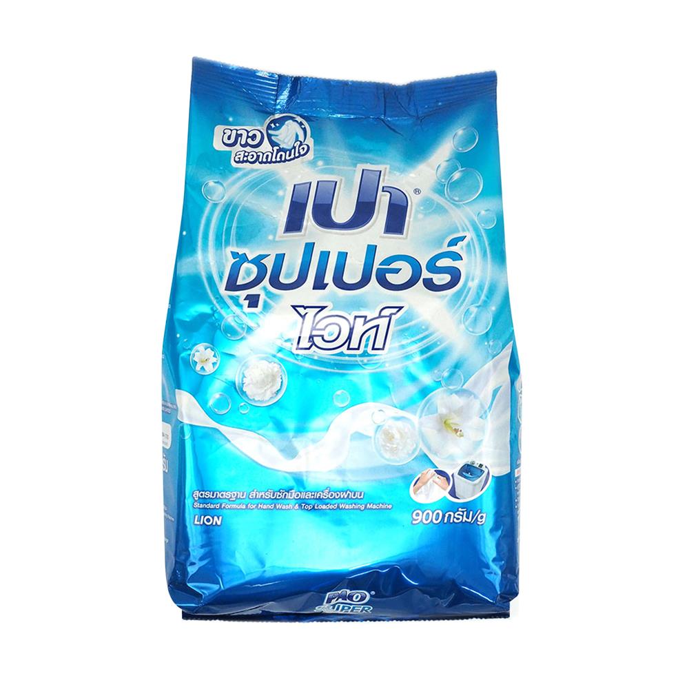 ผงซักฟอก PAO 900 กรัม SUPER WHITE