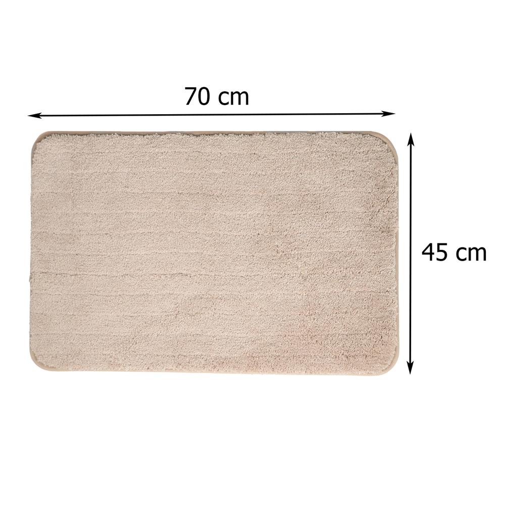 พรม HOME LIVING STYLE GLAM 45X70 ซม. สีครีม