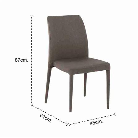 เก้าอี้ทานข้าว SB FURNITURE YAP สีน้ำตาล_4