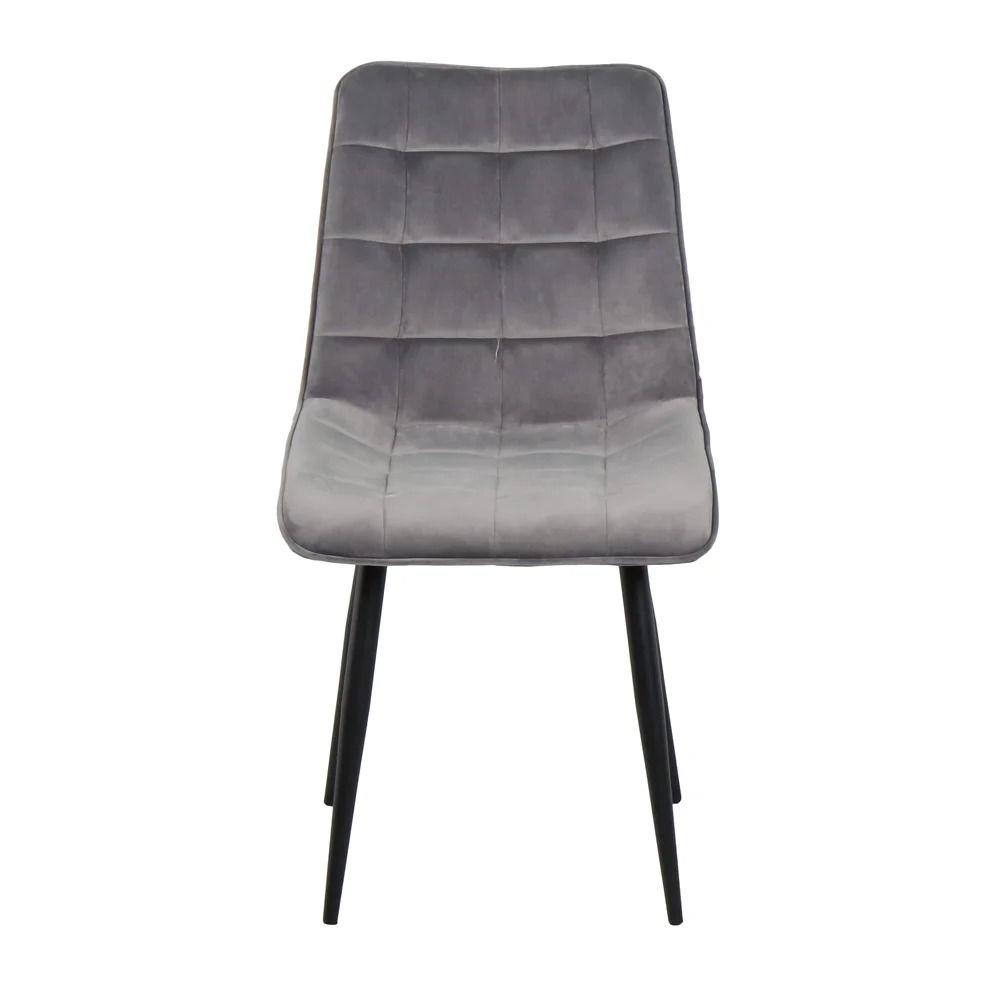 เก้าอี้ทานข้าว SB FURNITURE LIKA สีเทา