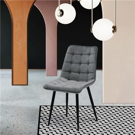 เก้าอี้ทานข้าว SB FURNITURE LIKA สีเทา_3