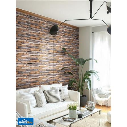 กระเบื้องผนัง 30x60 ซม. TARA โตรอนโต สโตน น้ำตาล 0.9 ตร.ม._3