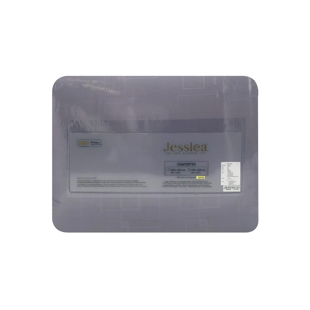 ผ้านวม JESSICA PLATINUM 100X90 นิ้ว 22048QZ005