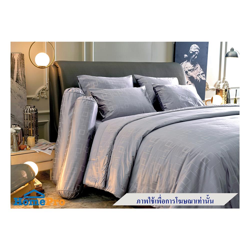 ผ้านวม JESSICA PLATINUM 100X90 นิ้ว 22048QZ005