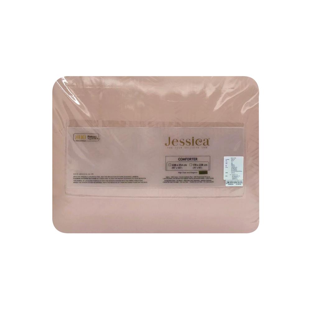 ผ้านวม JESSICA PLATINUM 100X90 นิ้ว 22048QZ002