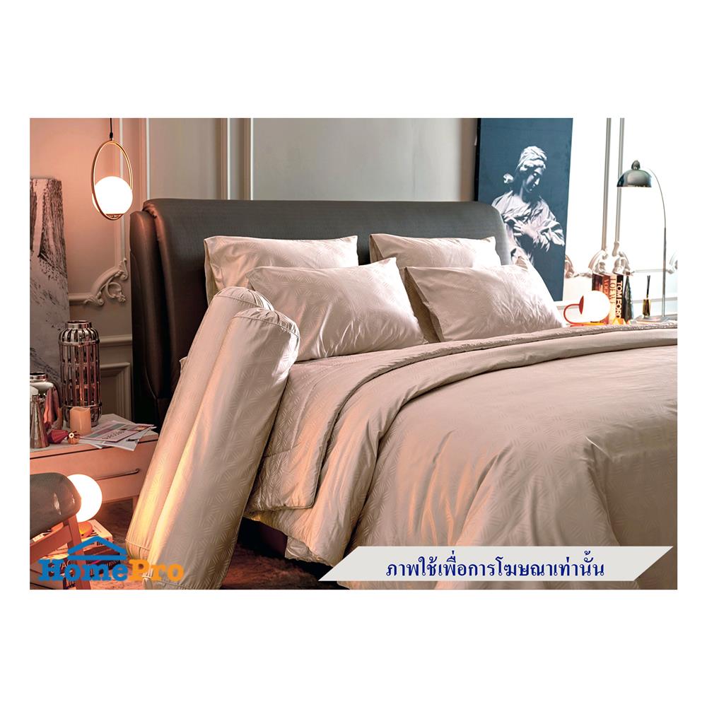 ผ้านวม JESSICA PLATINUM 100X90 นิ้ว 22048QZ002