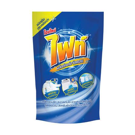 รีฟิลน้ำยาขจัดคราบบนผ้า FIGHT 800 มล._0