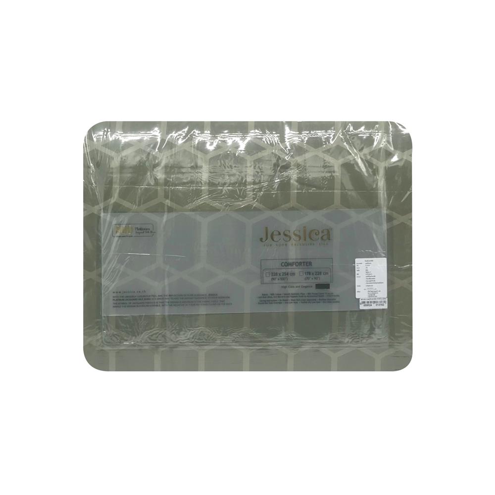 ผ้านวม JESSICA PLATINUM 100X90 นิ้ว 22048QZ003
