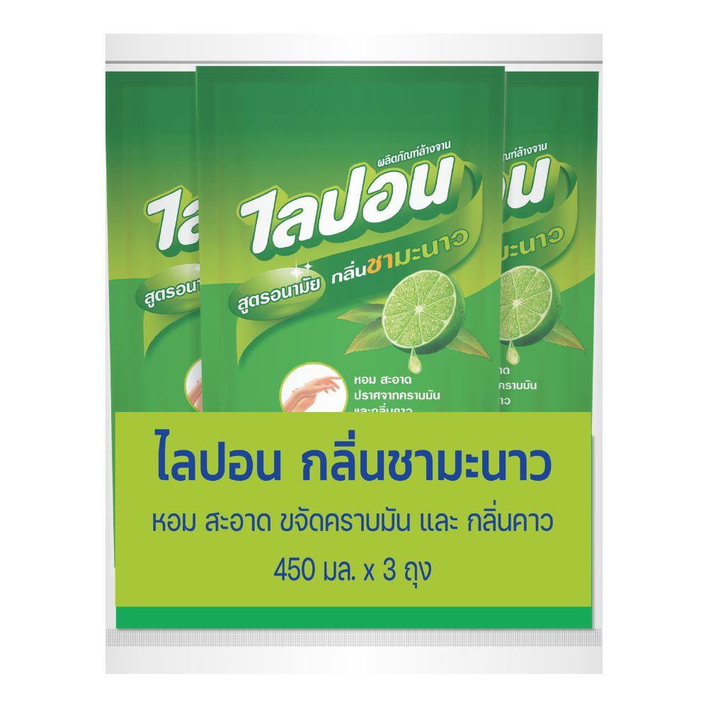 รีฟิลน้ำยาล้างจาน LIPON F สูตรอนามัย 450 มล. กลิ่นชามะนาว (แพ็ก 3 ชิ้น)