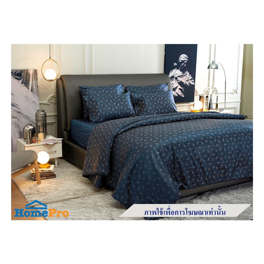 ผ้านวม JESSICA PLATINUM 100X90 นิ้ว 22048QZ006