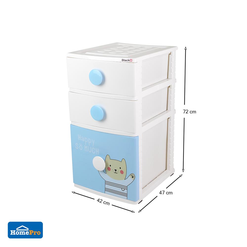 ตู้ลิ้นชัก 3 ชั้น STACKO B42 TINY 42X47X72 ซม. สีขาว/ฟ้า