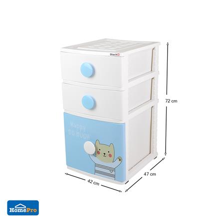 ตู้ลิ้นชัก 3 ชั้น STACKO B42 TINY 42X47X72 ซม. สีขาว/ฟ้า_7