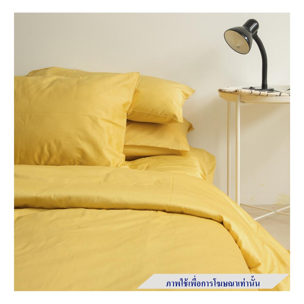 ชุดผ้าปูที่นอน 3.5 ฟุต 2 ชิ้น BENEATH SUNSHINE YELLOW สีเหลือง