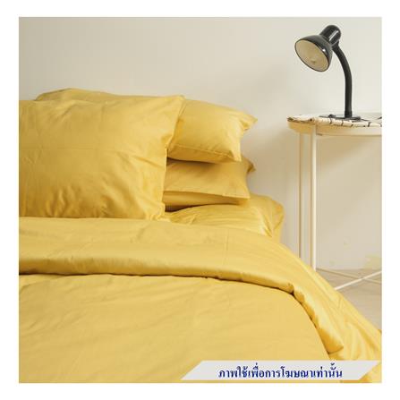 ชุดผ้าปูที่นอน 3.5 ฟุต 2 ชิ้น BENEATH SUNSHINE YELLOW สีเหลือง