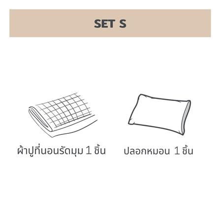 ชุดผ้าปูที่นอน 3.5 ฟุต 2 ชิ้น BENEATH SUNSHINE YELLOW สีเหลือง_6
