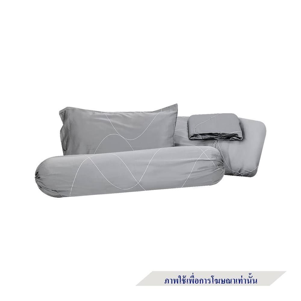 ชุดผ้าปูที่นอน 3.5 ฟุต 4 ชิ้น HOME LIVING STYLE RALPH สี GREY