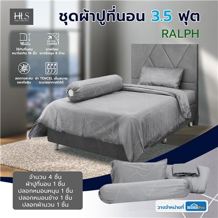 ชุดผ้าปูที่นอน 3.5 ฟุต 4 ชิ้น HOME LIVING STYLE RALPH สี GREY_6