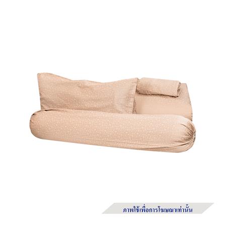 ชุดผ้าปูที่นอน 3.5 ฟุต 4 ชิ้น HOME LIVING STYLE HAZEL สี BROWN_1