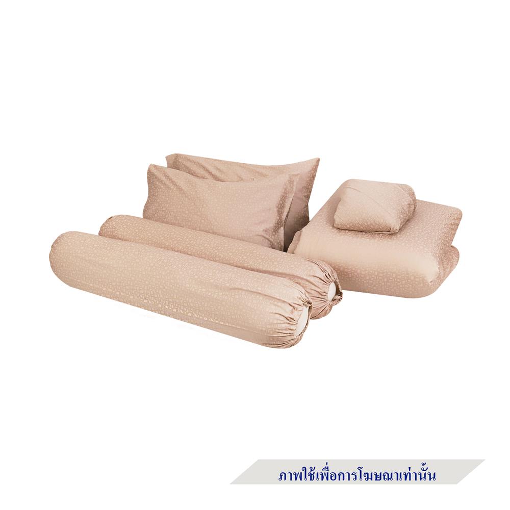 ชุดผ้าปูที่นอน 6 ฟุต 6 ชิ้น HOME LIVING STYLE HAZEL สี BROWN