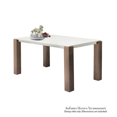 โต๊ะทานข้าว SB FURNITURE EDWARD 153 3VENEER 19126062 สีขาว_0