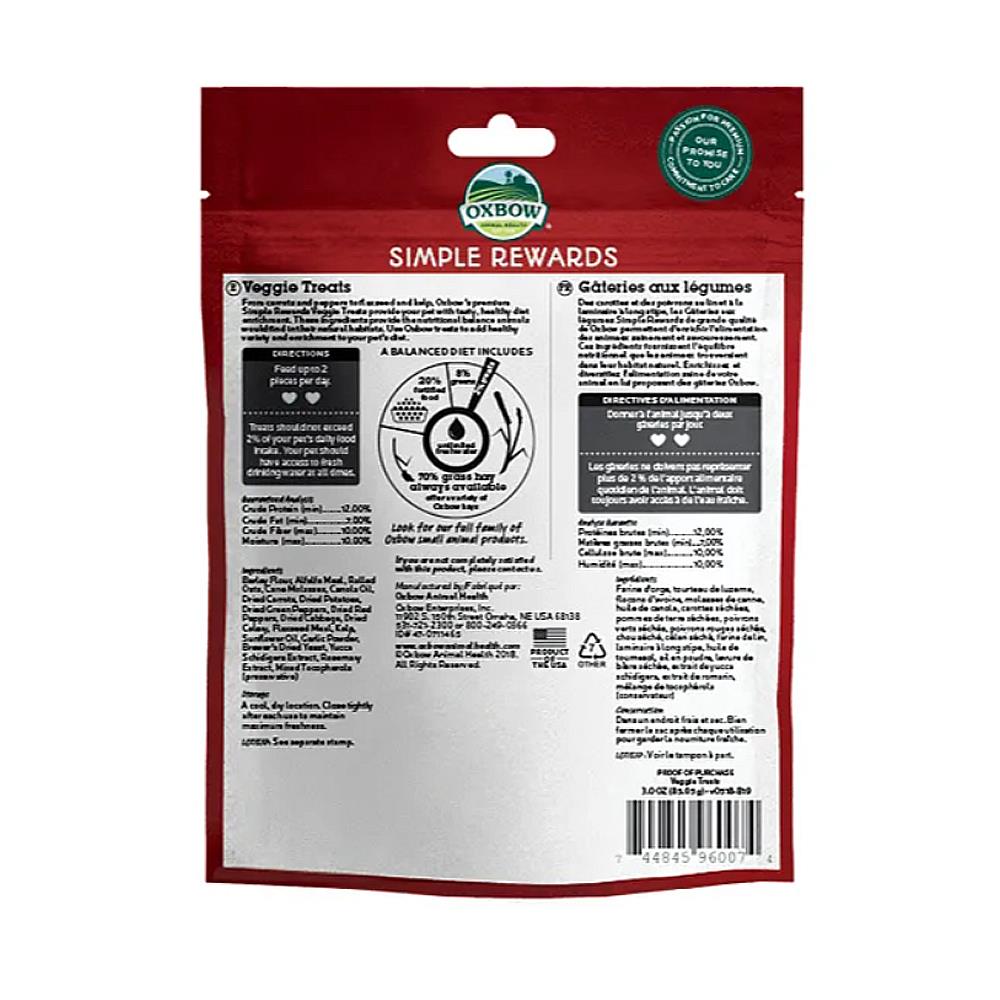 ขนมสัตว์ฟันแทะ OXBOW VEGGIE TREATS 85.05 ก.