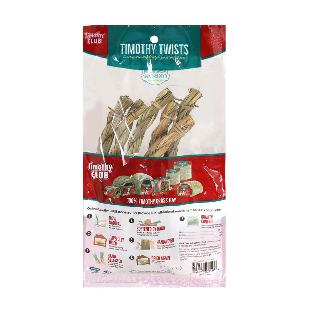 ของเล่นสัตว์ฟันแทะ OXBOW ENRICHED LIFE CELEBRATION PARTY PACK