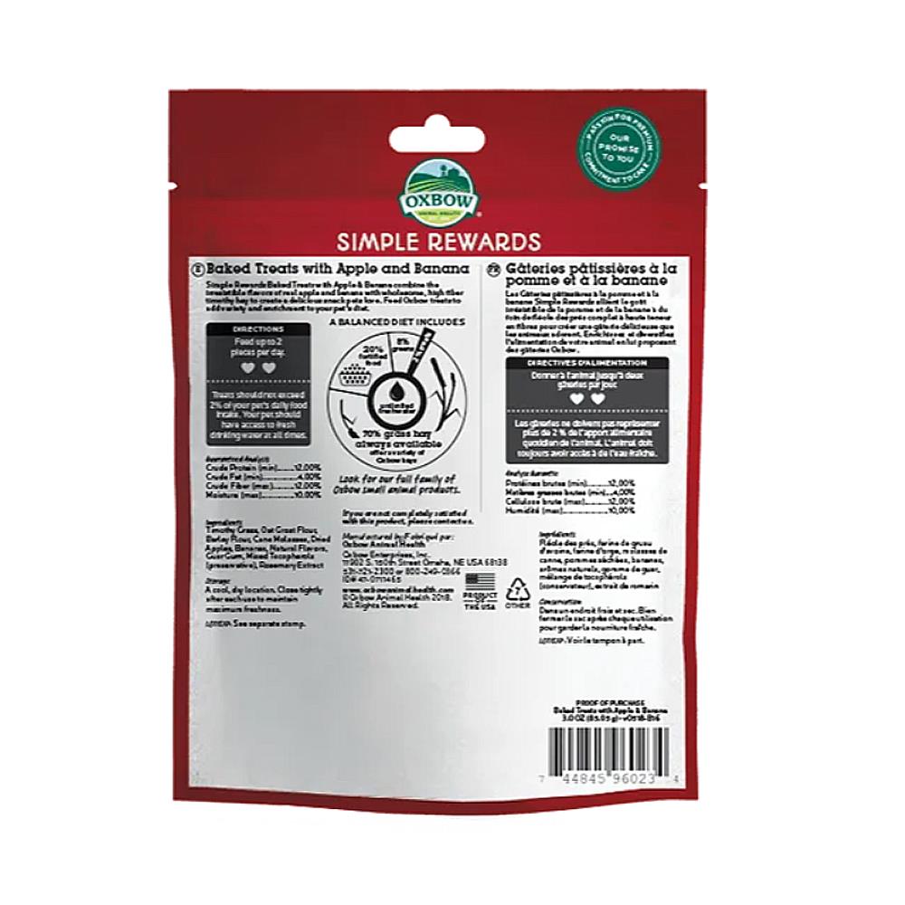 ขนมสัตว์ฟันแทะ OXBOW BAKED TREATS WITH APPLE AND BANANA 3 ออนซ์